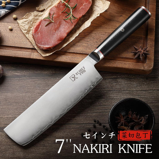 xchief pro  Nakiri Knife - 7" Razor Sharp Meat Cleaver, VG10 Alloy Stainless Core Kitchen Knife for Vegetable Cutting, Japanese Chef Knife for Home and Kitchen with Ergonomic G10 Handle