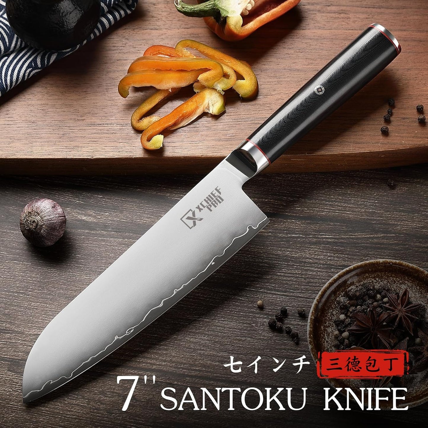 xchief pro Santoku Knife - 7" Razor Sharp Meat Cleaver, VG10 Alloy Stainless Core Kitchen Knife for Meat Cutting, Japanese Chef Knife for Home and Kitchen with Ergonomic G10 Handle