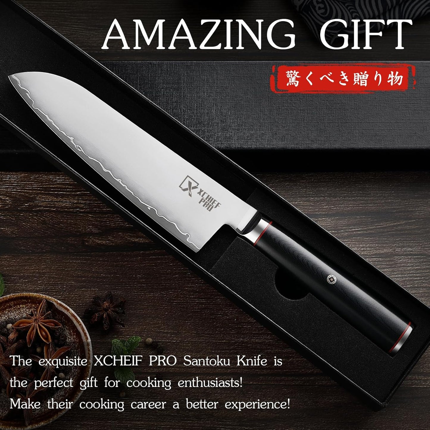 xchief pro Santoku Knife - 7" Razor Sharp Meat Cleaver, VG10 Alloy Stainless Core Kitchen Knife for Meat Cutting, Japanese Chef Knife for Home and Kitchen with Ergonomic G10 Handle