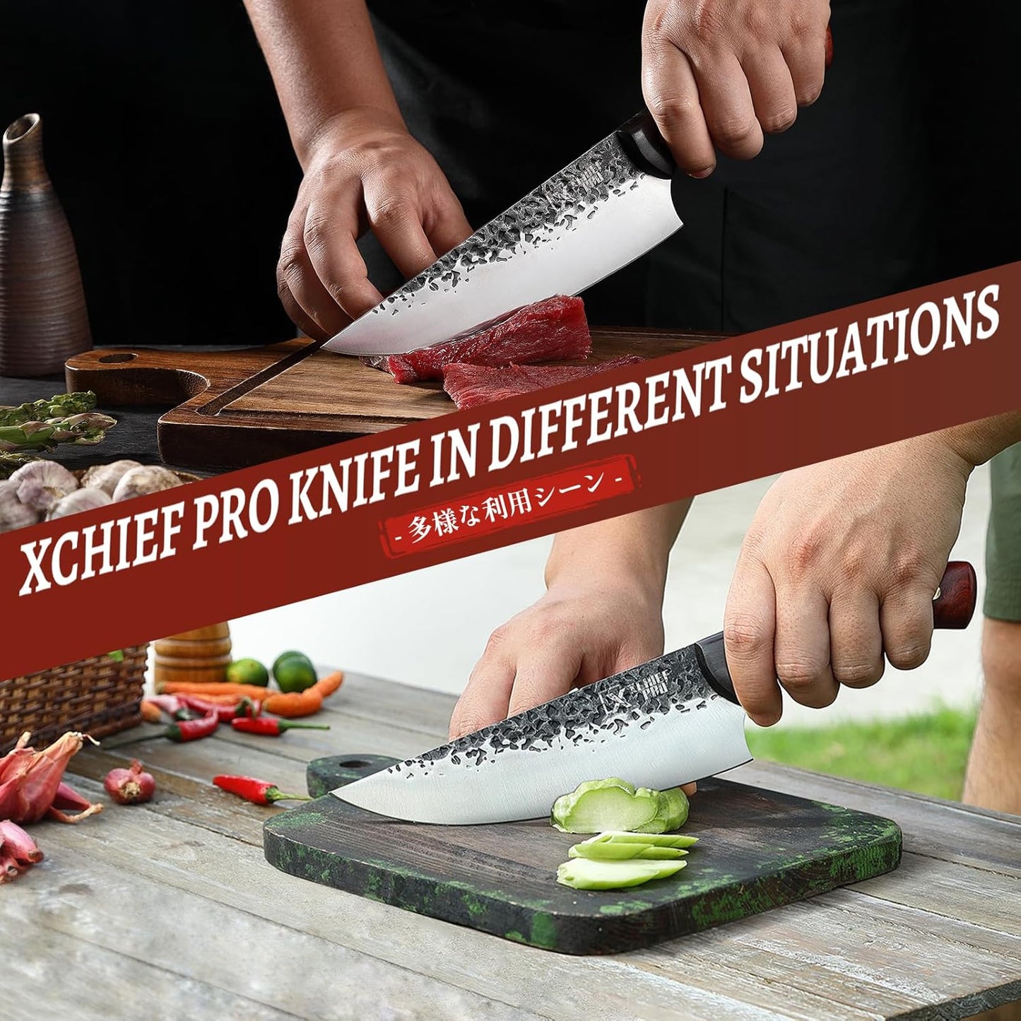 xchief pro 7" Chef Knife - Butcher Knife for Meat, Japanese High Carbon Meat Cleaver Knife, Hand Forged Meat Cutting Knife, Ultra Sharp Kitchen Knife for Home, Camping BBQ Cooking Knife