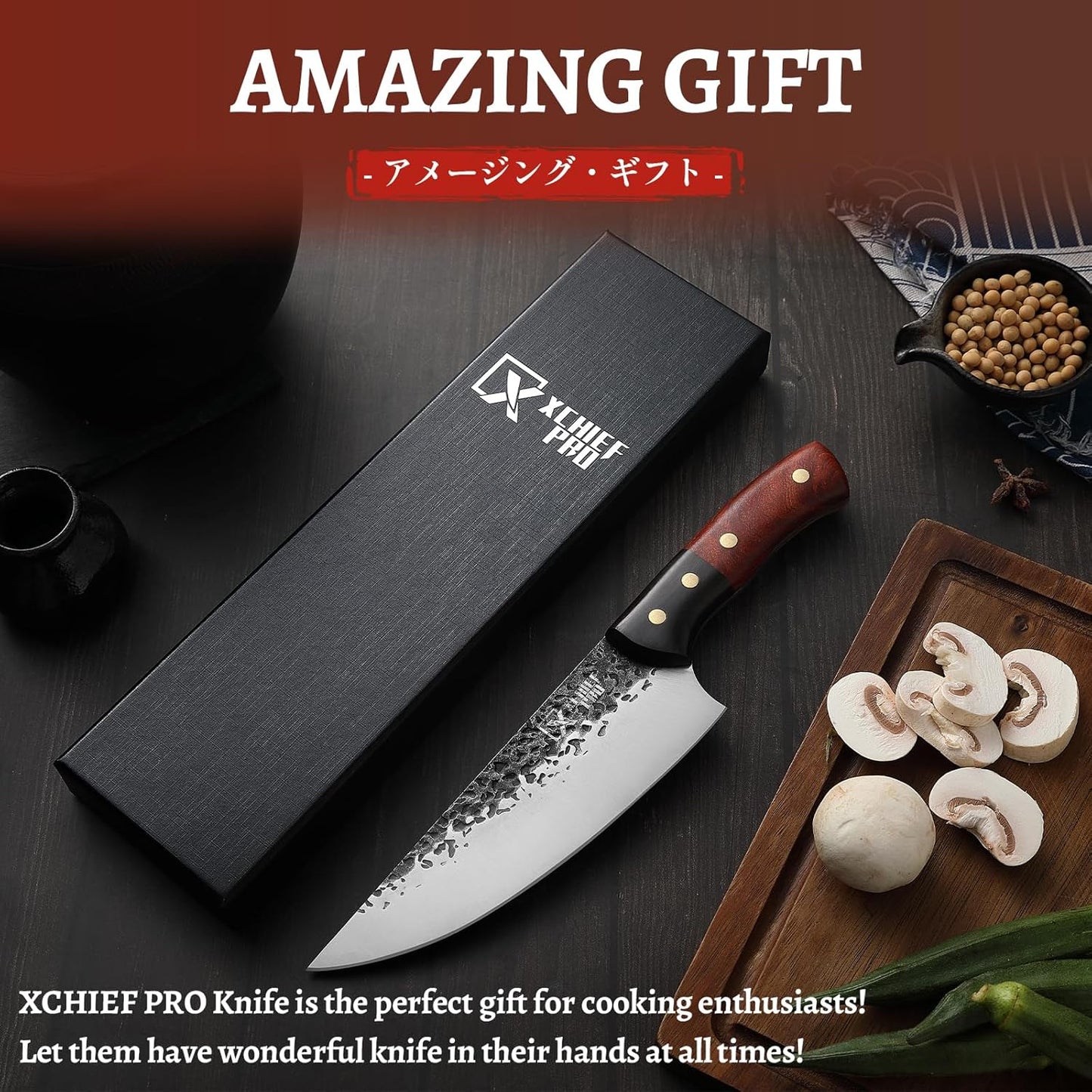 xchief pro 7" Chef Knife - Butcher Knife for Meat, Japanese High Carbon Meat Cleaver Knife, Hand Forged Meat Cutting Knife, Ultra Sharp Kitchen Knife for Home, Camping BBQ Cooking Knife